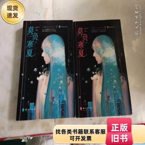 五十度灰全集在线阅读 | 经典浪漫小说无弹窗