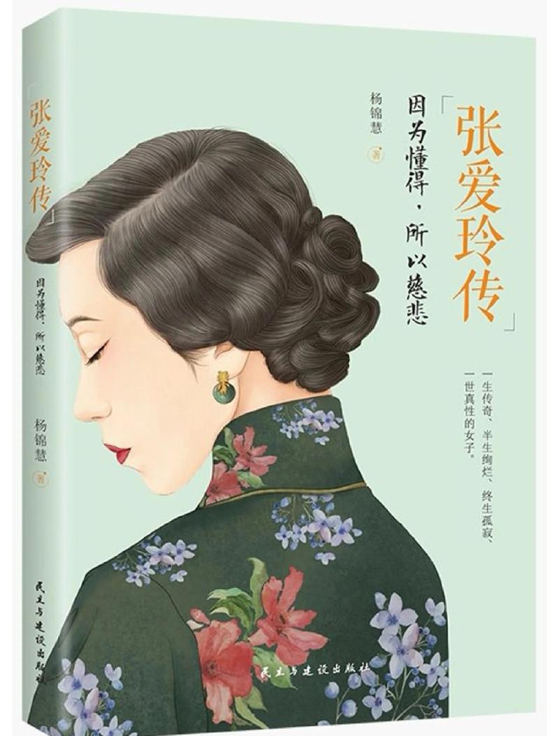 牛津树少儿英语绘本在线阅读，经典分级读物助力孩子英语启蒙