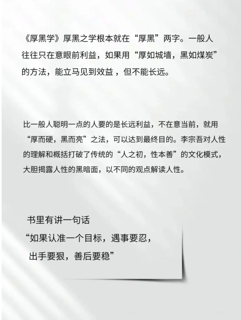 可爱的女友漫画在线阅读 - 甜蜜恋爱日常