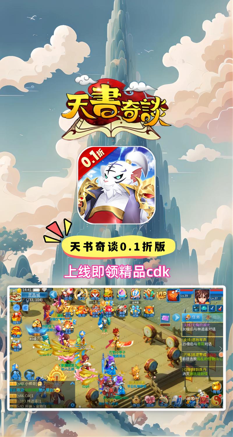 《花千骨》在线阅读全文｜仙侠经典，虐恋催泪，完整版免费看