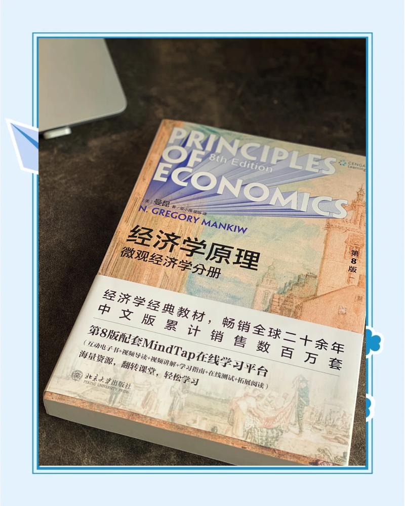 乔若星顾景琰小说全文免费在线阅读 | 热门剧情