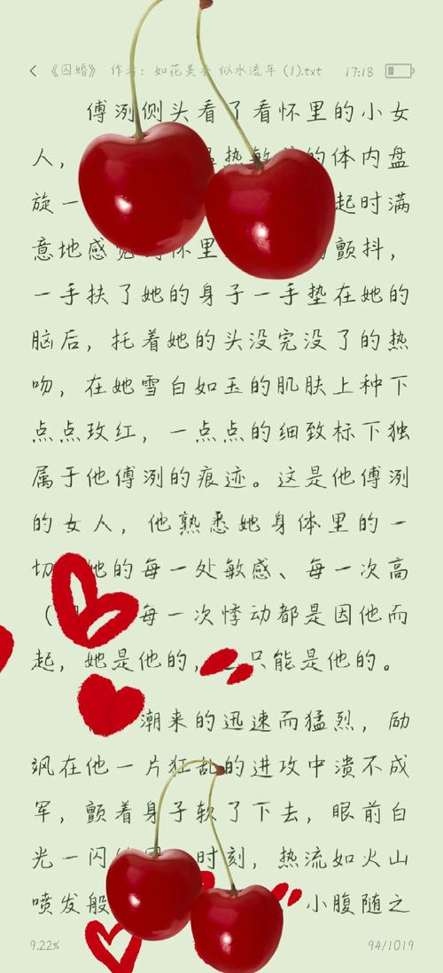 非暴力沟通在线阅读：掌握爱的语言，化解冲突的沟通艺术