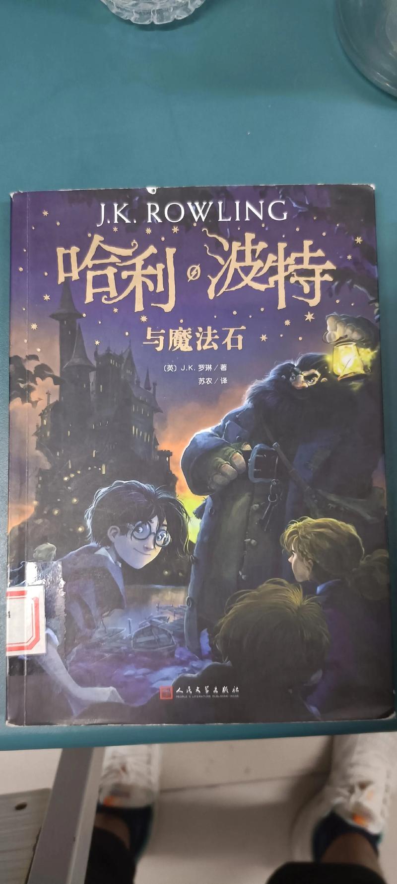 修仙聊天群在线阅读 - 热门仙侠小说最新章节更新