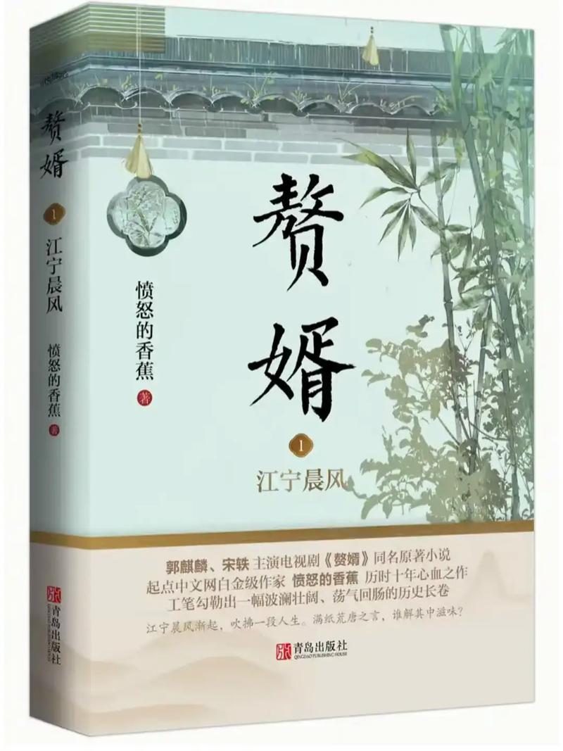 参考消息电子版在线看，权威国际资讯每日更新