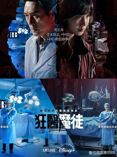 金瓶梅小说在线阅读 | 古典世情巨著,明代四大奇书之一