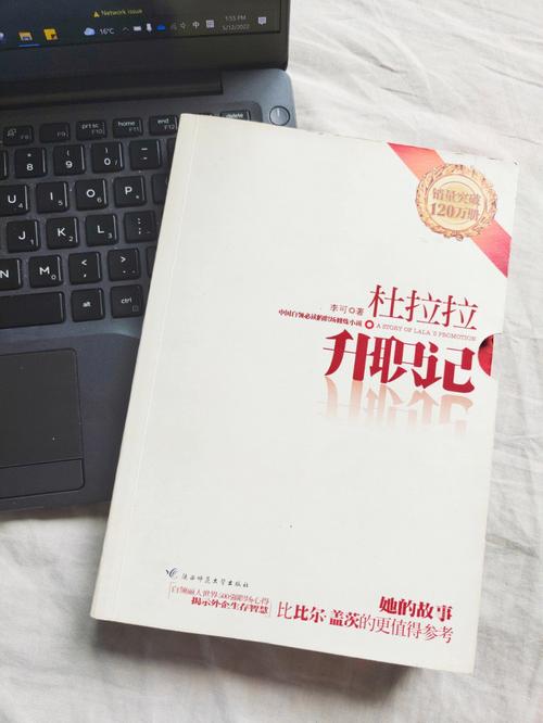 书虫MP3在线听|有声小说免费全集收听