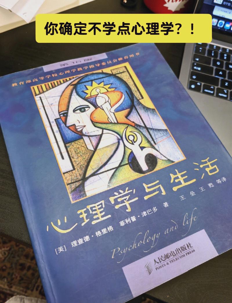 神秘复苏免费完整版在线阅读｜最新章节无弹窗