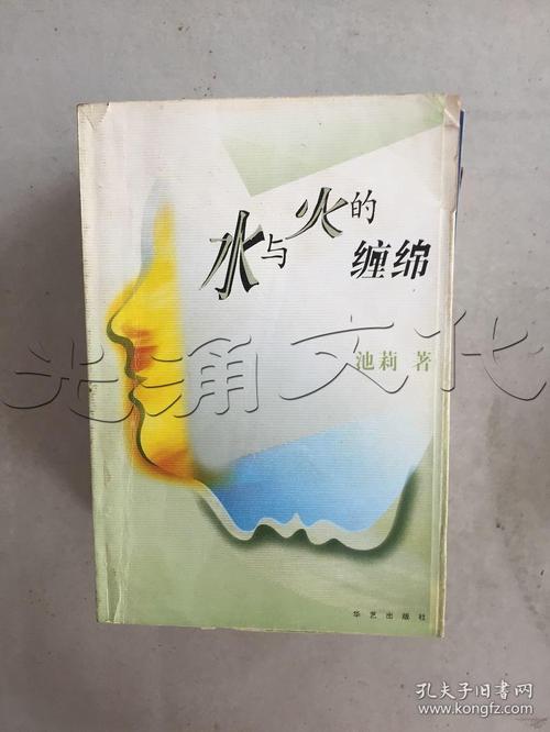 圣经在线阅读 - 每日灵修与经文查询