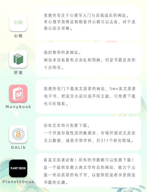 春色多娇全文在线阅读 | 免费阅读完整版小说