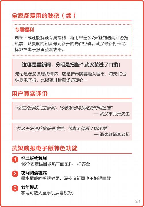 白洁在线阅读最新章节 | 白洁小说最新章节抢先看