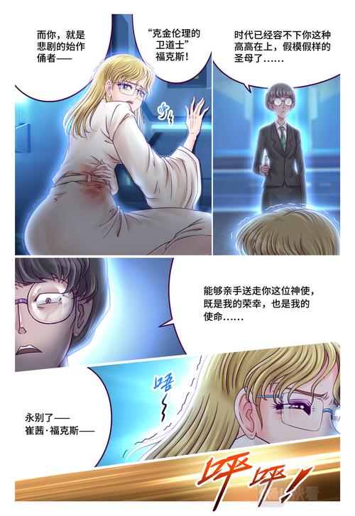 人生路遥全文免费在线阅读 | 路遥经典小说精选
