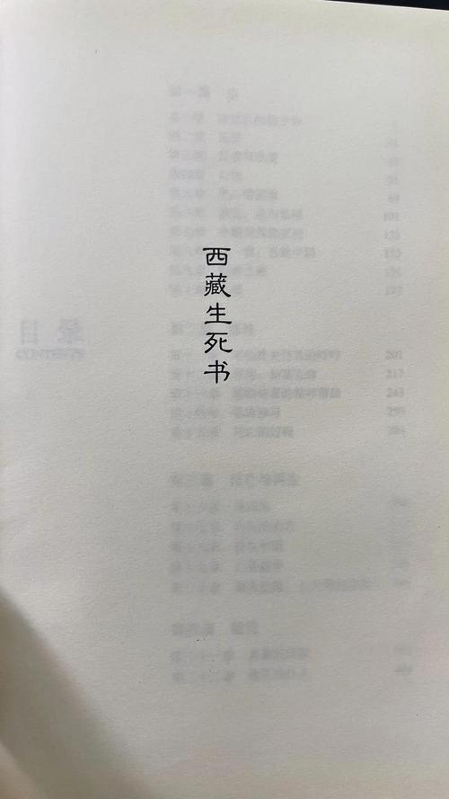 航海王漫画免费在线观看 | 海贼王全集高清无删减