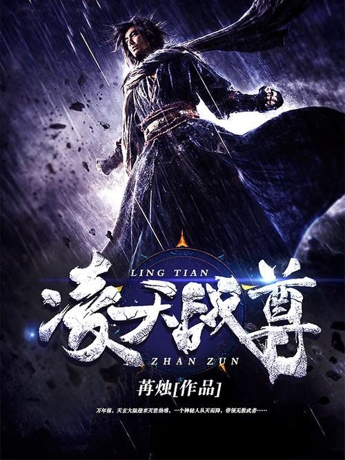 足控辣文在线阅读 - 精选高辣足恋小说合集