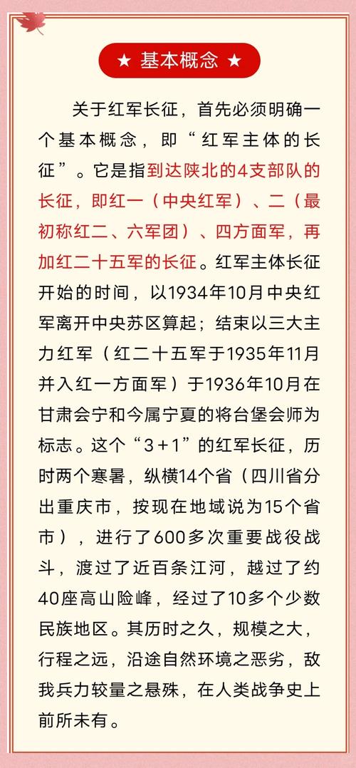 第七天余华在线阅读 | 余华《第七天》全文免费阅读