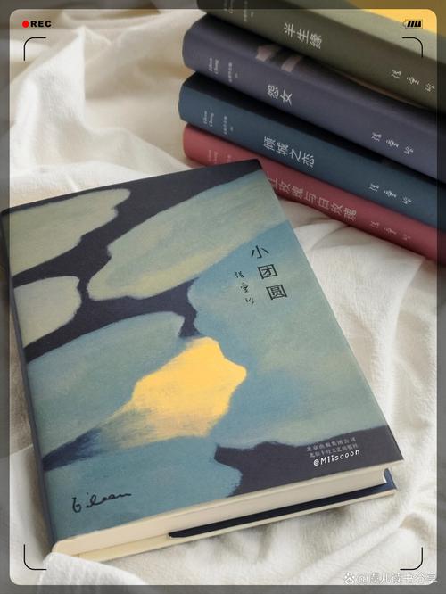 余华《第七天》全文在线阅读 | 经典小说免费阅读