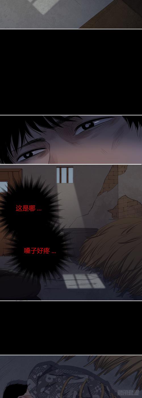 公么与儿女息全文阅读 - 家庭伦理情感小说在线免费看