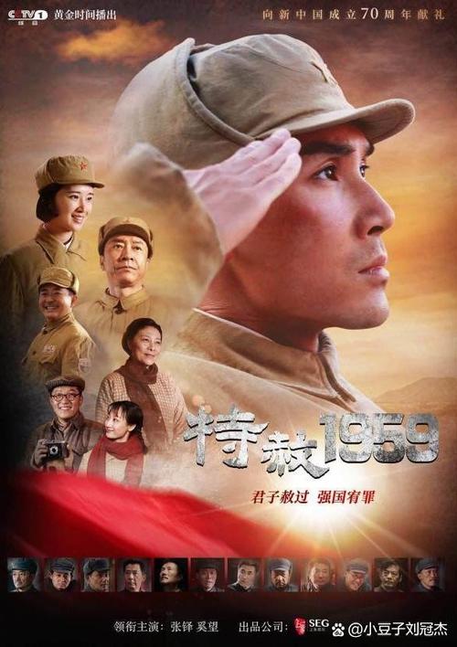 故事会在线阅读 - 经典民间故事与幽默短篇合集