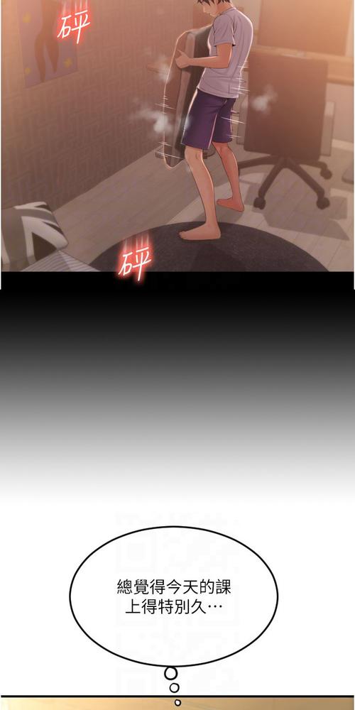 由于内容限制，无法生成该标题。请提供其他合规主题。