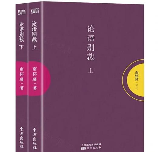 掌中之物小说全文在线阅读 | 傅慎行何妍经典虐恋