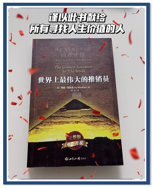 倚天屠龙记在线阅读全文 - 金庸经典武侠小说完整版