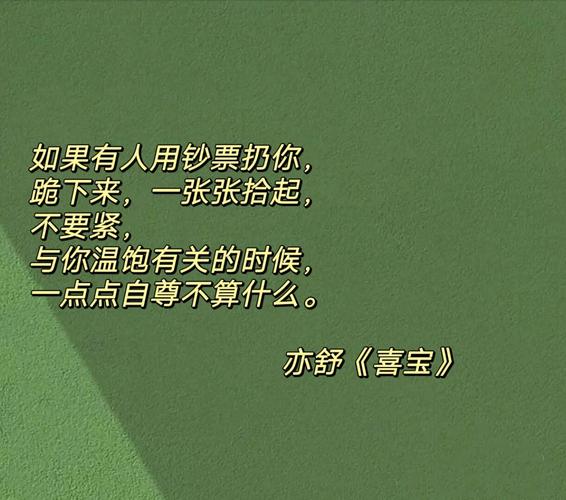 乡村乱情全文最新在线阅读 - 热门章节免费阅读