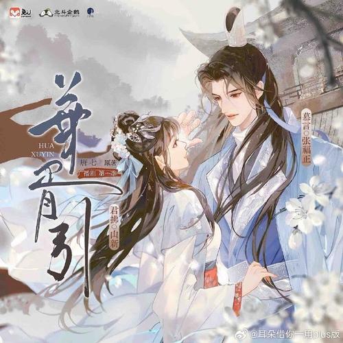 好色小姨全文免费在线阅读 | 热门都市小说推荐