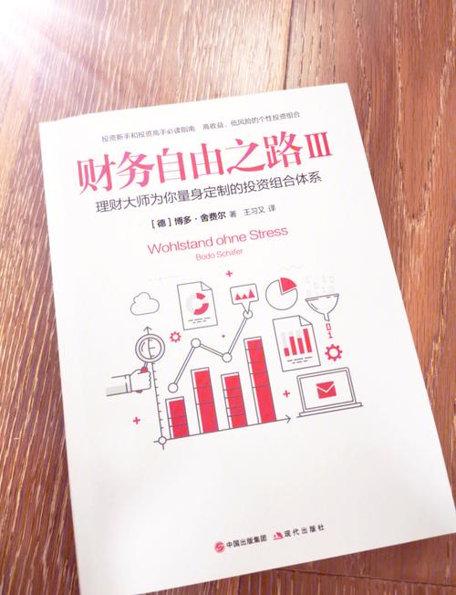 神州传奇小说在线阅读 | 经典仙侠玄幻作品免费畅读