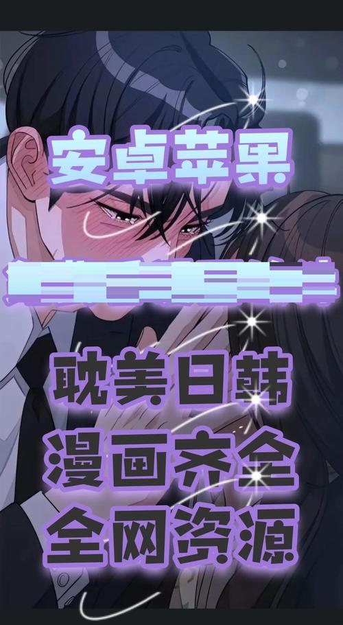 《蔡永康的说话之道》在线阅读：掌握沟通技巧，提升说话艺术
