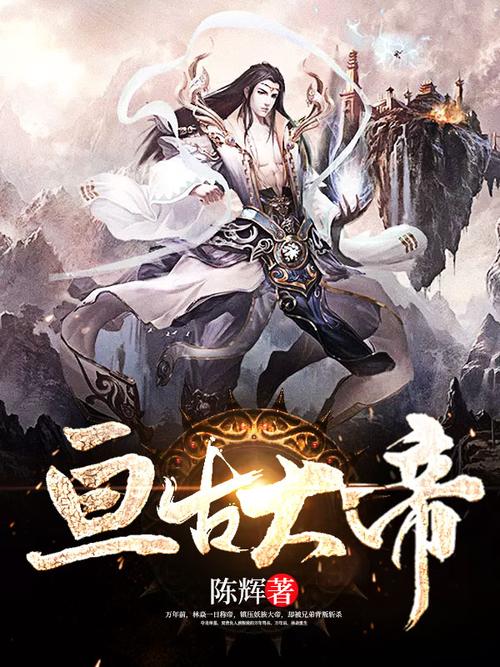 唐悠悠季枭寒小说全文在线阅读|热门言情完本
