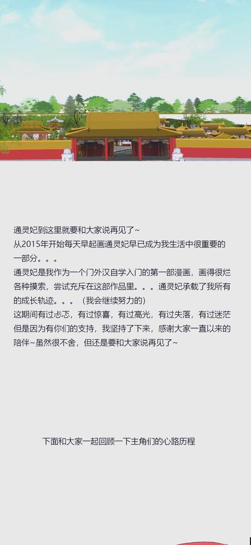 厉元朗水婷月全集免费在线阅读 | 官场爱情小说无删减