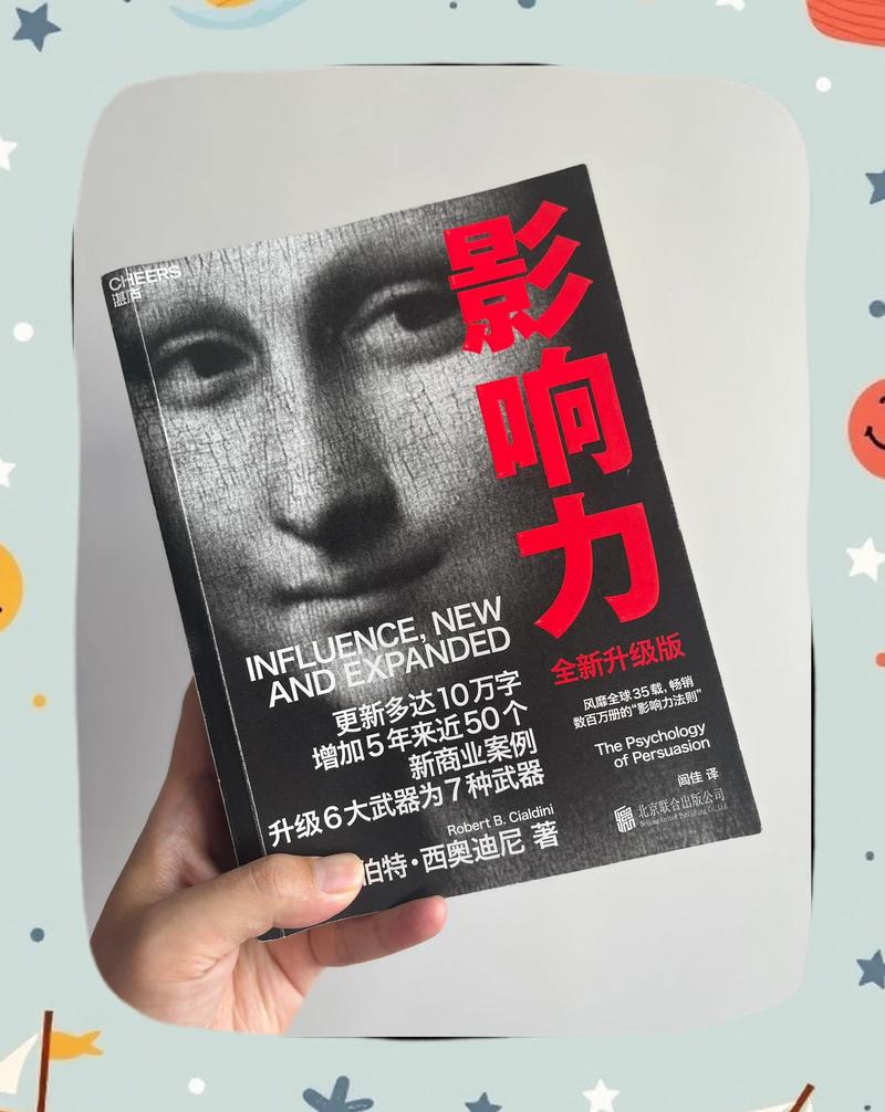 夫人每天都在线打脸免费阅读