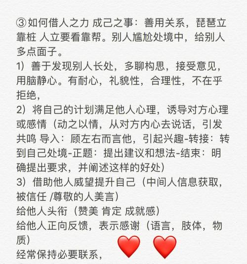 女总裁的全能兵王萧晨在线阅读的相关介绍