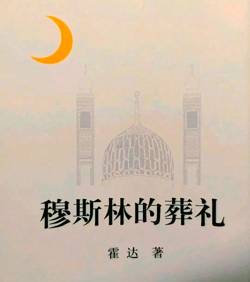 赘婿小说在线阅读 | 热门穿越商战权谋爽文全本