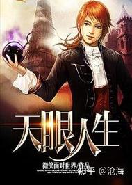 脂砚斋重评石头记在线阅读 | 红楼梦原著与脂批完整版