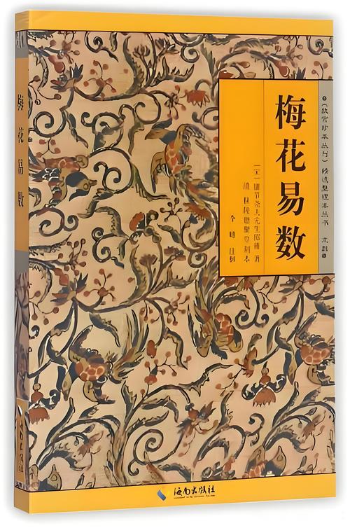 全球通史在线阅读 | 从史前到21世纪的全球文明史