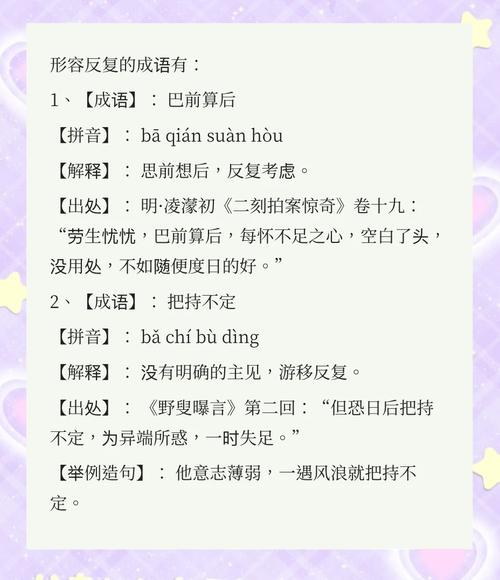 最强狂兵在线阅读-大红大紫著-最强狂兵小说免费阅读