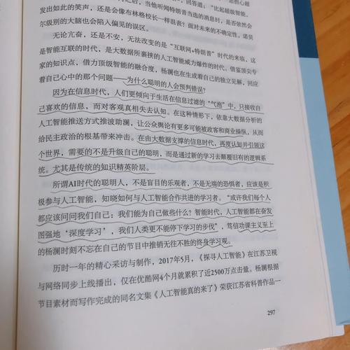 海棠文学城在线阅读 - 热门小说免费全文阅读平台