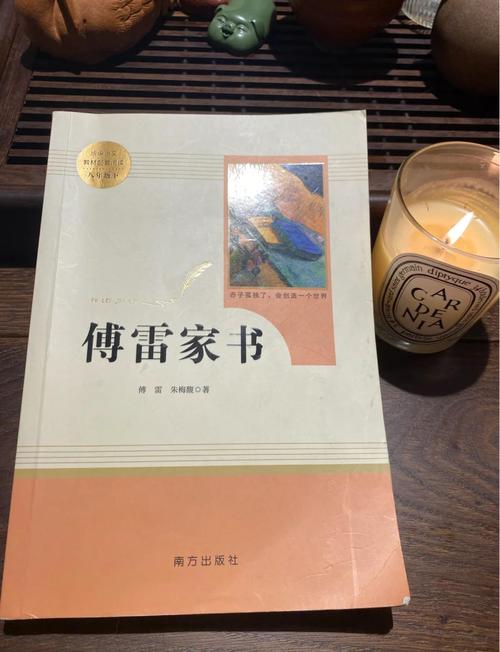 大团结在线阅读第35章 | 最新章节免费阅读