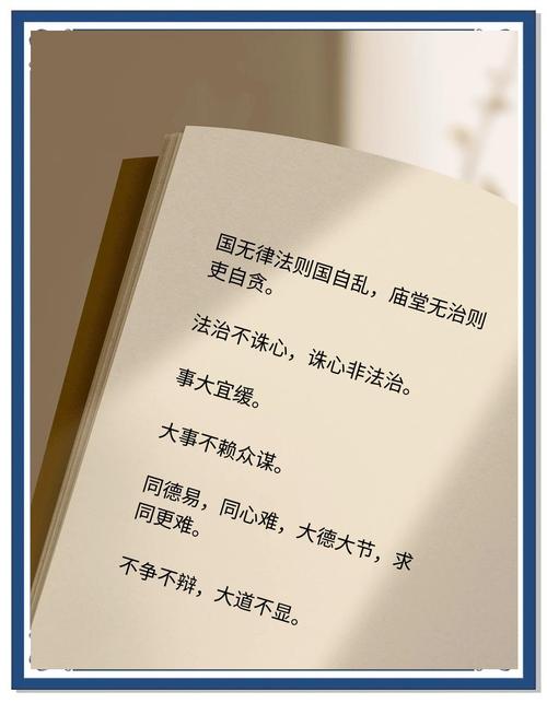 我们仨在线阅读_杨绛经典散文_温馨家庭回忆录