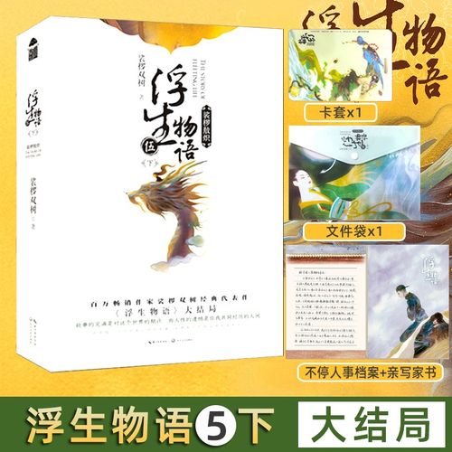 最强狂兵在线阅读-大红大紫著-最强狂兵小说免费阅读
