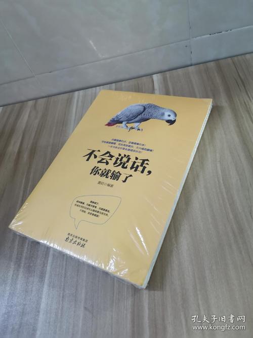 深空彼岸辰东全文免费阅读 | 最新章节更新中