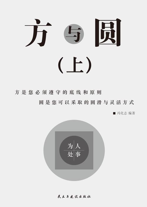 公车强女小说在线阅读 - 精选热门作品合集