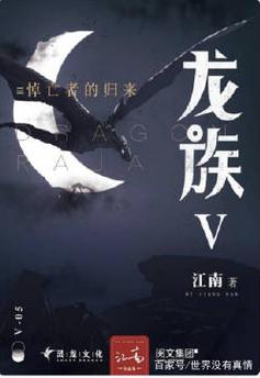 爱丽丝梦游仙境在线阅读 | 经典奇幻童话完整版