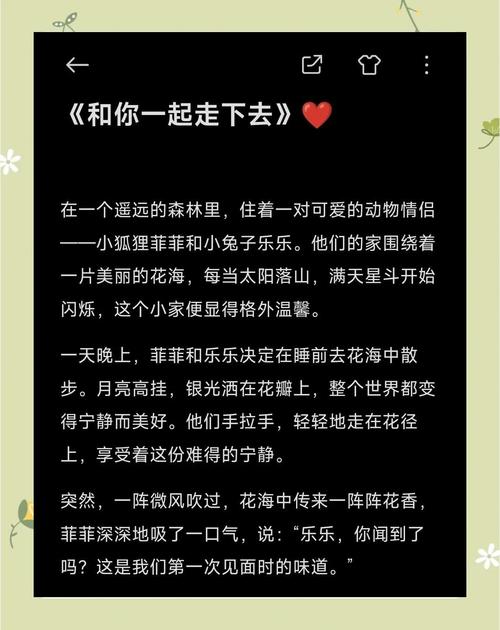 云海玉弓缘小说全文在线阅读|梁羽生经典武侠巨著