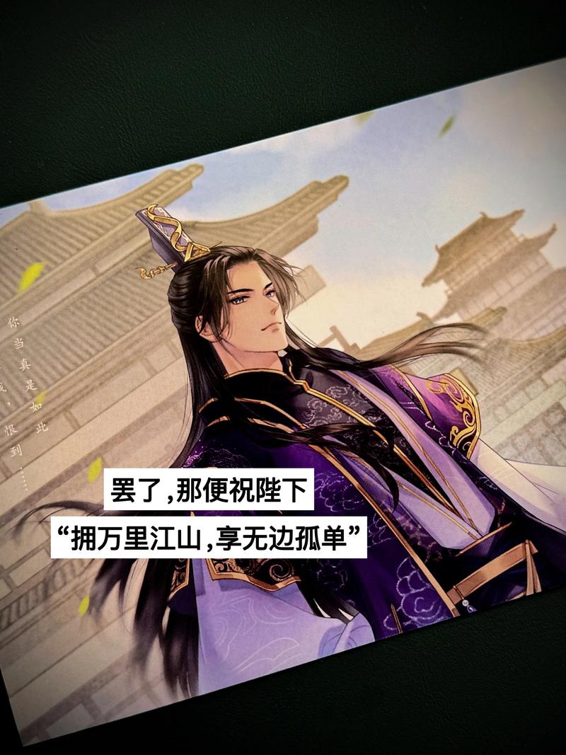 魔道祖师小说在线阅读｜魏无羡蓝忘机双男主仙侠经典