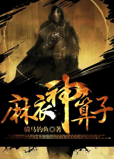 故事会在线阅读2017：精选短篇故事，回味经典时光