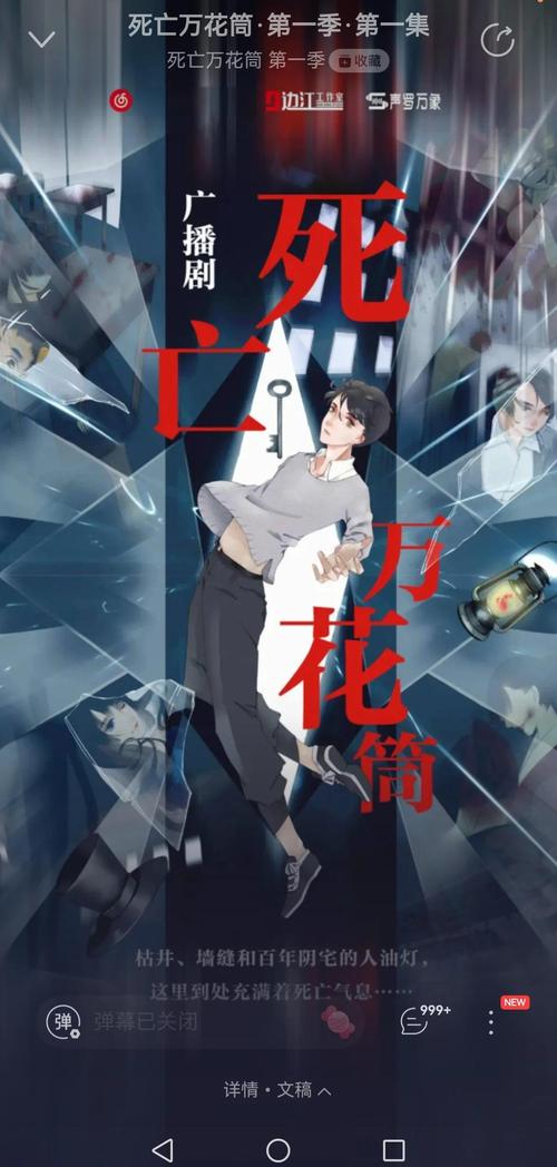 连环画在线阅读 - 经典怀旧小人书免费看