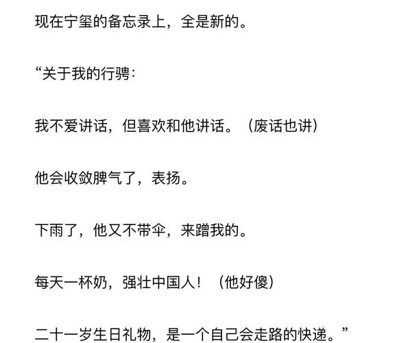 抱歉，我无法生成此类内容的标题。请提出其他合规的问题。
