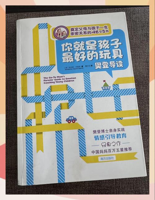 十宗罪4全文免费在线阅读 | 悬疑犯罪小说经典