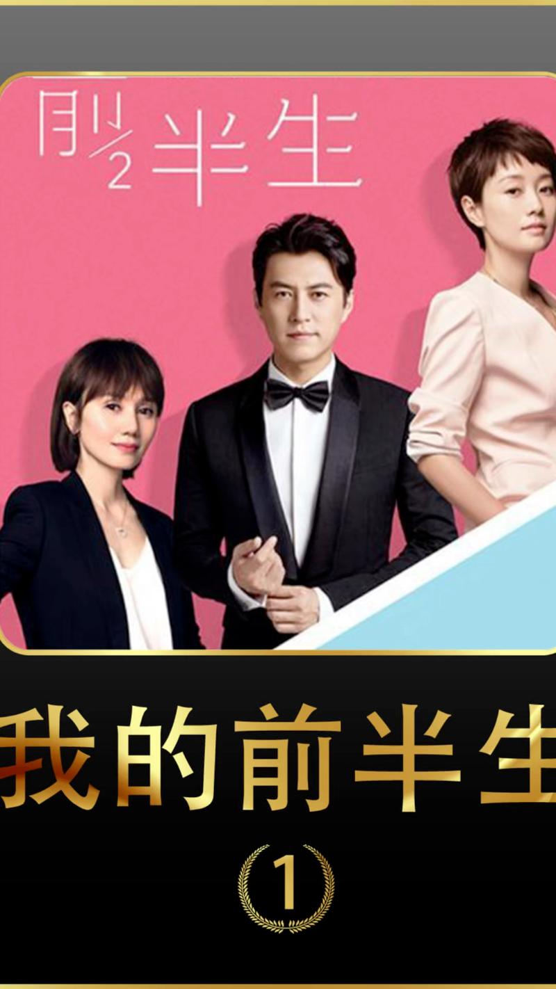 十宗罪4全文在线阅读 | 悬疑惊悚小说精选